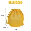 Nueva Bolsa Cosmética de Malla con Cordón, Bolsa Portátil de Viaje para Natación, Bolsa Cosmética de Malla Perezosa, Neceser de Baño