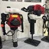 Máquina sembradora de estacas para prevención de inundaciones Martillo pilador manual pequeño para barreras de protección Prevención y rescate de inundaciones Protección y refuerzo de taludes Martillo pilador de dos tiempos