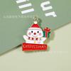 Navidad 2023 aleación gota aceite colgante DIY pendientes pulsera llavero accesorios de joyería comercio electrónico transfronterizo venta caliente