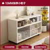 Gabinete de Almacenamiento para Dormitorio, Gabinete Móvil Simple para Snacks, Gabinete Lateral para Mesa de Café, Uso en el Hogar en la Sala de Estar, Gabinete Pequeño para Almacenamiento, Disponible para Venta al por Mayor