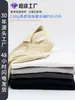 Camisa polo cálida de terciopelo genuino de alta gama para hombre, nueva estilo old money de punto para otoño e invierno, cuello camisero, polo de manga larga para hombre