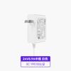 Adaptador de Energia 12V1.8A24V0.9A Padrão Chinês 3C Luminária de Mesa Luminária de Chão Lâmpada de Proteção aos Olhos para Estudantes Carregador
