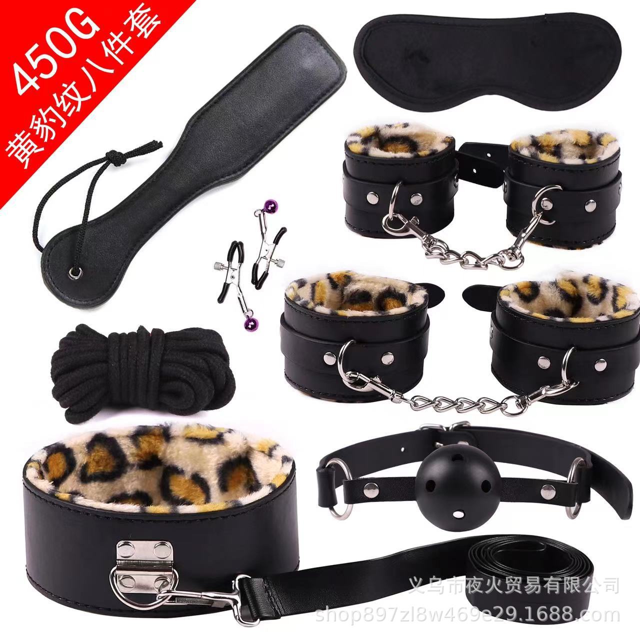 微信图片_20211114183910