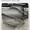 Venta al por mayor del fabricante Bandejas de secado de acero inoxidable de varios tamaños, Mallas de acero inoxidable para alimentos, materiales medicinales y madera, Adecuadas para hornos