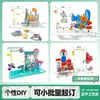 Soportes acrílicos personalizados para entornos corporativos, culturales y creativos, marcos de fotos con tarjetas de inserción de dibujos animados en capas, personalización de lotes pequeños DIY