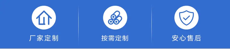 详情页_03
