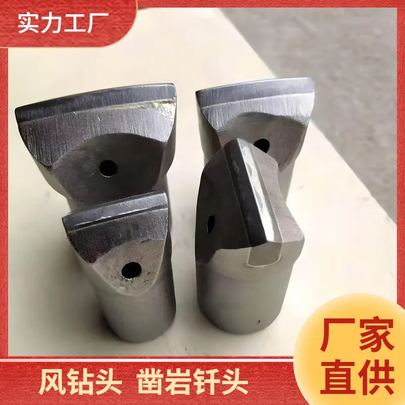 大泽工具_20240507113952