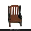 Silla mecedora de rana, adorno curativo, escritorio de oficina, decoración de escritorio, alivio del estrés japonés, regalo pequeño