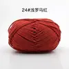 Ovillo de Hilo de Algodón de Leche Acrílico de 4 Hebras para Muñeca Crochet Venta al por Mayor Hilo Tejer Crochet DIY Grosor Medio Hecho a Mano
