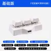 Mini Teclado USB de 3 Teclas, Copiar y Pegar con una Sola Tecla, Teclas de Acceso Directo Personalizadas Simplificadas, Contraseña con una Sola Tecla