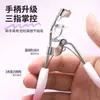 Curvador de Cílios Gradiente Pintado com Spray, Assistente de Cílios Girassol para Curvatura Natural, Curvador de Cílios Portátil de Ângulo Amplo Que Não Belisca a Pele