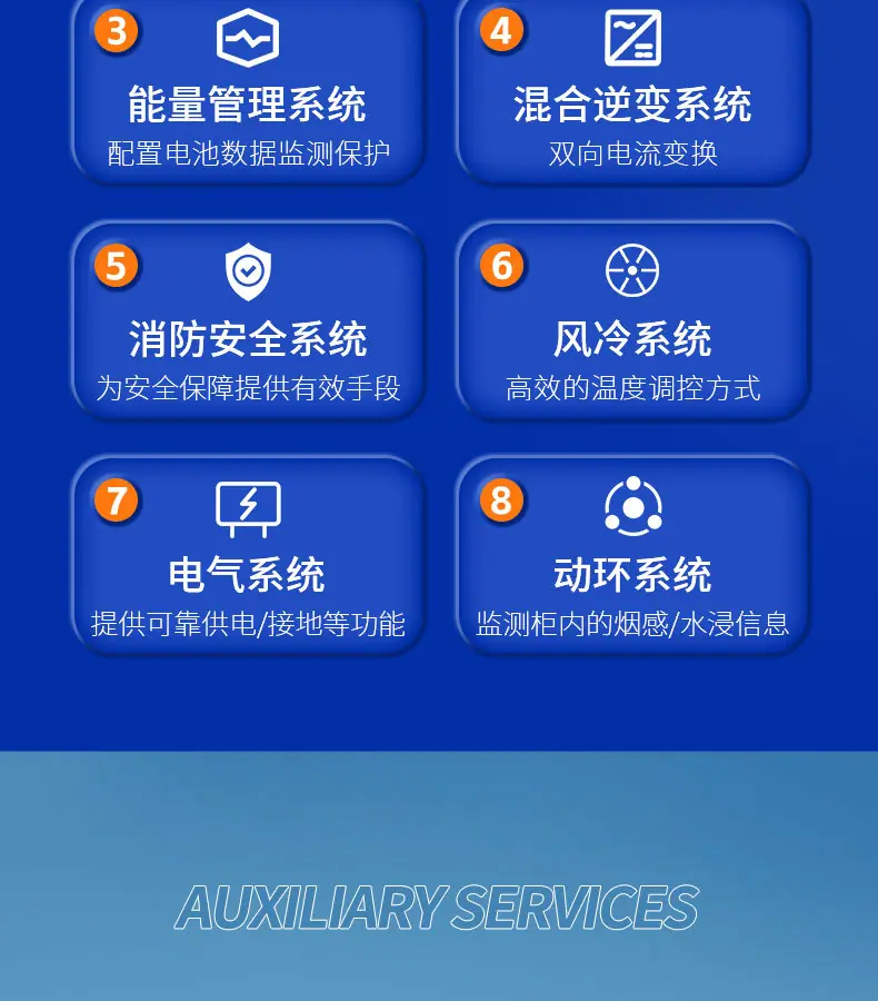 详情7.jpg