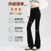 Jeans Feminino Preto de Cintura Alta com Barra Flare 2024 Inverno Novo Estilo Pequeno Stretch Slim Forrado com Lã Calças de Boca de Sino Mop