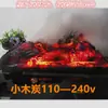 Chimenea Eléctrica Carbón Falso Leña Decorativa Lámpara de Llama de Carbón Fogata Accesorios para Fotografía Decoraciones para Sala de Exposiciones de Museos