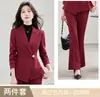 Traje de blazer profesional de manga larga y pantalón acampanado para mujer, de alta gama, blanco, para otoño e invierno, venta al por mayor transfronteriza