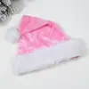 Sombrero de Navidad de peluche transfronterizo, sombrero de Navidad de bola grande ampliado y engrosado, sombreros de Navidad multicolores para adultos y niños