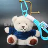 Sudadera Linda Oso Colgante Peluche Oso de Peluche Muñeca Llavero Colgante para Bolsa Muñeca Llavero Logo Personalizado