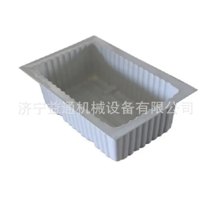隔爆水槽 (4).png