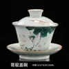 Juego de Tazas de Té de Cerámica Ge Ware Pintadas a Mano de Tres Piezas con Tapa y Esmalte Craquelado, Juego de Tazas de Té de Cerámica Vintage Estilo Chino para el Hogar