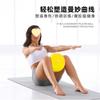 Mini Pelota de Yoga 20CM Pelota de Pilates Pelota Corporal Pelota de Gimnasia Fitness para Mujeres Plástico Pelota para Cadera Pelota de Cadera