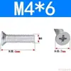Tornillos de Cabeza Avellanada de Cruz Acero al Carbono Galvanizado Tornillos de Cabeza Plana M3M4M5M6 Fijaciones Multiespecificación Venta al por mayor en stock