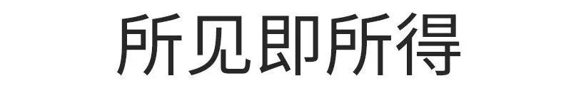 11999978874_1642866788