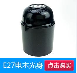 系列-_10
