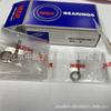 Rodamiento de acero inoxidable NSK SSMR74ZZ rodamiento para equipo de pesca rodamiento de bolas en miniatura pequeño