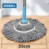 Esfregão Sem Lavagem Manual Doméstico Auto-Torção Rotatório Preguiçoso Absorvente de Água com Balde Pano de Esfregão Hotel Piso Limpeza Poeira