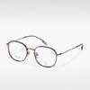 T22052 libro rojo pequeño Mismo estilo gafas semi-titanio moda montura moderna casual ligera con gafas para miopía montura óptica