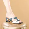 Sandálias de Moda Peep-Toe de Salto Alto para Verão 2026 para Uso Diário, Sapatos Mãe Respiráveis de Salto Grosso, Sandálias Slip-On Estilosas