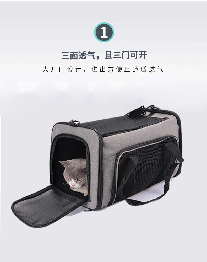 旅行宠物袋新详情_01_03.jpg