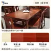 Aceite de Cera para Madera a Base de Agua para Interiores Restauración de Muebles de Madera Maciza Barniz Transparente Anticorrosión Resistente a la Intemperie Pintura para Utensilios de Madera del Hogar Brillante