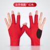 Nuevos guantes de billar especiales para hombres y mujeres, antideslizantes, resistentes al desgaste, transpirables, de tres dedos, guantes de juego de mesa de billar de medio dedo