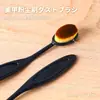 Nuevo Cepillo Limpiador de Polvo Pre-Procesamiento Brocha para Maquillaje Rubor Cepillo para Bordes Traseros de Uñas Cepillo de Pelo Fino con Forma de Cepillo de Dientes Herramienta de Manicura