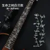 Pegatina para Guitarra Pegatina para Diapasón Patrón Calcomanía para Diapasón Pegatina Tallada Calcomanía para Golpeador de Guitarra Decoración de Guitarra