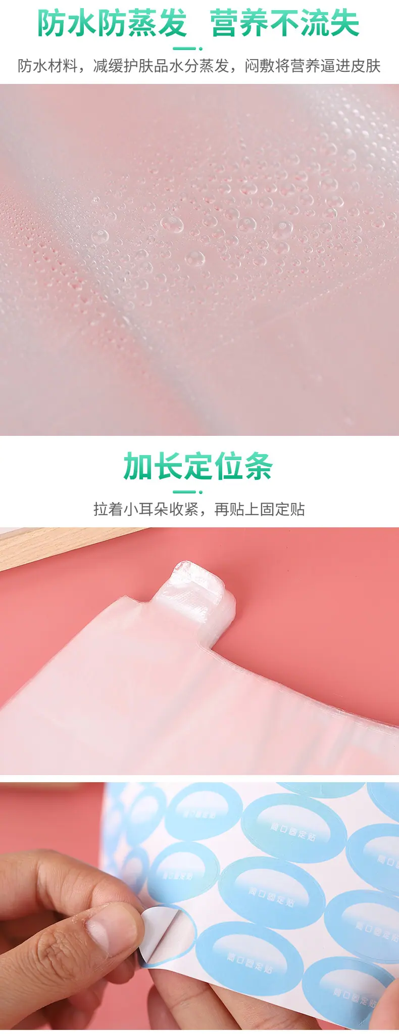 XC5026-日用百货-抽纸-绿色_05
