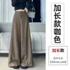 Elegante calça de terno feminina azul marinho de perna larga, nova para primavera e outono, cintura alta, emagrecedora, corte solto, casual, comprimento até o chão