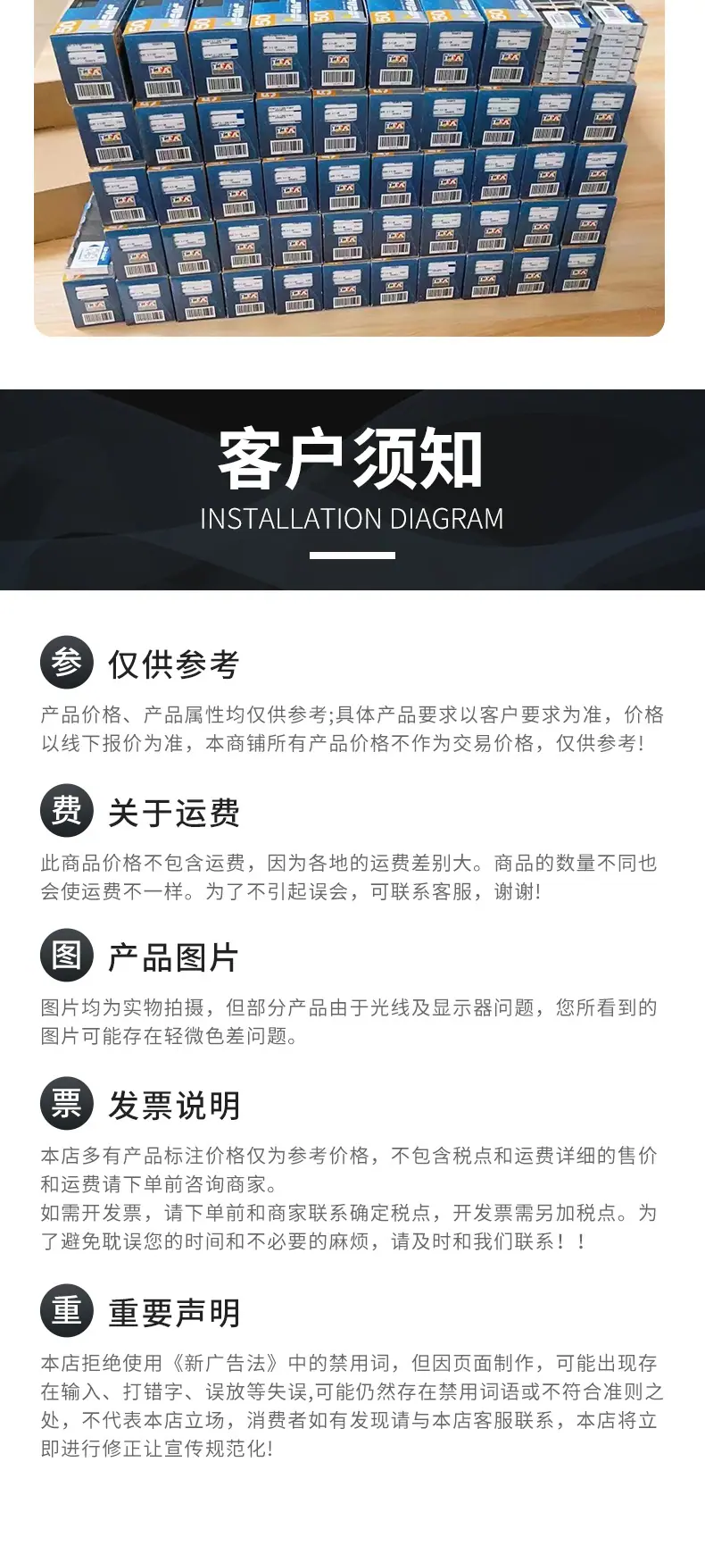 喜套版_11.jpg