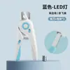 Cortauñas para Mascotas con Luz LED para Mostrar la Línea Sanguínea, Lima de Seguridad Anti-Salpicaduras, Recortador de Aseo para Perros y Gatos, Venta al por Mayor por Fabricante