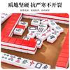 Vermelho festivo mahjong mão esfregar casa médio grande mahjong telhas Sichuan Guangdong vermelho mahjong telhas 136 144