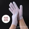 Meias de Silicone Hidratantes Impermeáveis Antirrachaduras de Tubo Longo para Homens e Mulheres, Protetores para os Pés, Máscara para os Pés no Calcanhar, Cuidados Hidratantes para os Pés