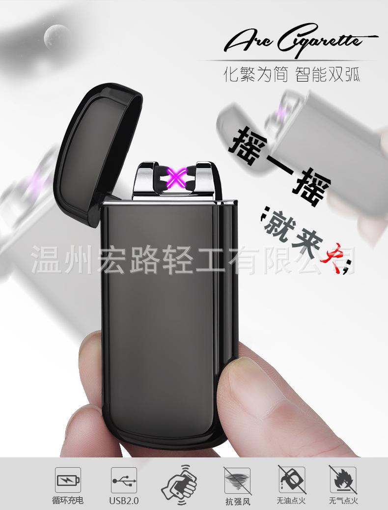 宝贝详情-2_01.jpg