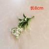 Hojas Verdes Simuladas, Hierba Acuática, Hojas Persas, Decoración de Pared de Flores para Bodas, Ramillete, Accesorios de Flor para Muñeca, Accesorios Hechos a Mano para DIY