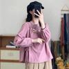 Camisa Casual Estilo Étnico para Mujer 2025 Primavera y Otoño Nuevo Estilo Literario Retro Bordado Holgado Algodón y Lino Top con Cordones