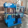 Prensa Vulcanizadora Plana 30t Máquina Vulcanizadora de Borracha Totalmente Automática Máquina Vulcanizadora de 30 Toneladas
