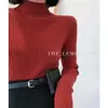 Camisa Básica com Gola Média para Mulheres, Novo Suéter Primavera & Outono 2025, Camada Interna Tricotada de Gola Alta Parcial, Top Branco Elegante com Efeito Emagrecedor