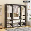 Prateleira de Armazenamento Multifuncional Simples Temu Organizador de Roupas Cabideiro Armário de Sapatos Armário de Armazenamento Guarda-Roupa Suspenso