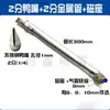 Secador de Pelo de Acero Inoxidable con Boquilla de Boca Plana de Pico de Pato Tipo de Brecha Ajustable Universal Cabezal de Spray de Limpieza Forma de Abanico Soplado de Aire Cuchilla de Aire