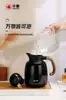 Directo de fábrica: Tetera de vacío Huaxiang con revestimiento interior de acero inoxidable 304, hervidor aislado, diseño simple para uso doméstico